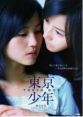 97影视 午夜放映厅 电影海报