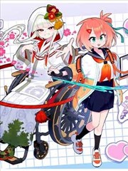 97影视 重启人生第七次 短剧海报