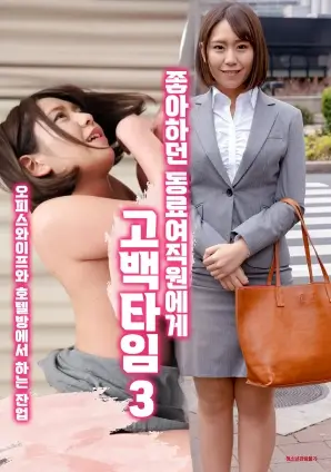 大明王朝1566 推荐图