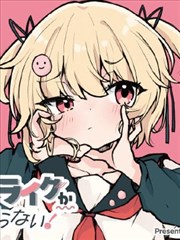 97影视 电梯里的陌生人 短剧海报