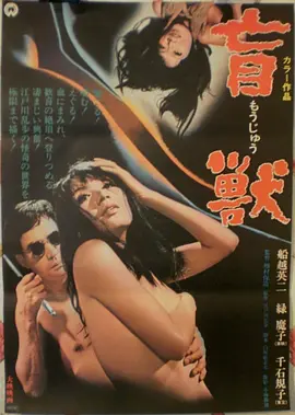 宇宙探索编辑部 更新图